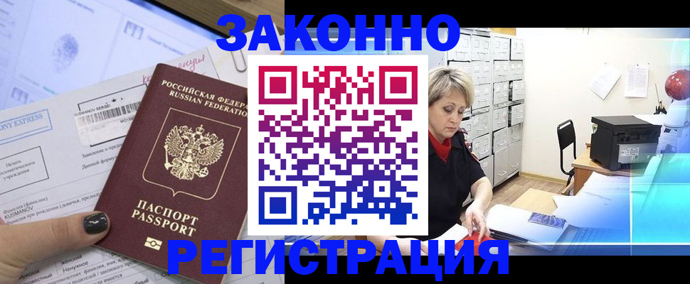 форма 3 в Тейково